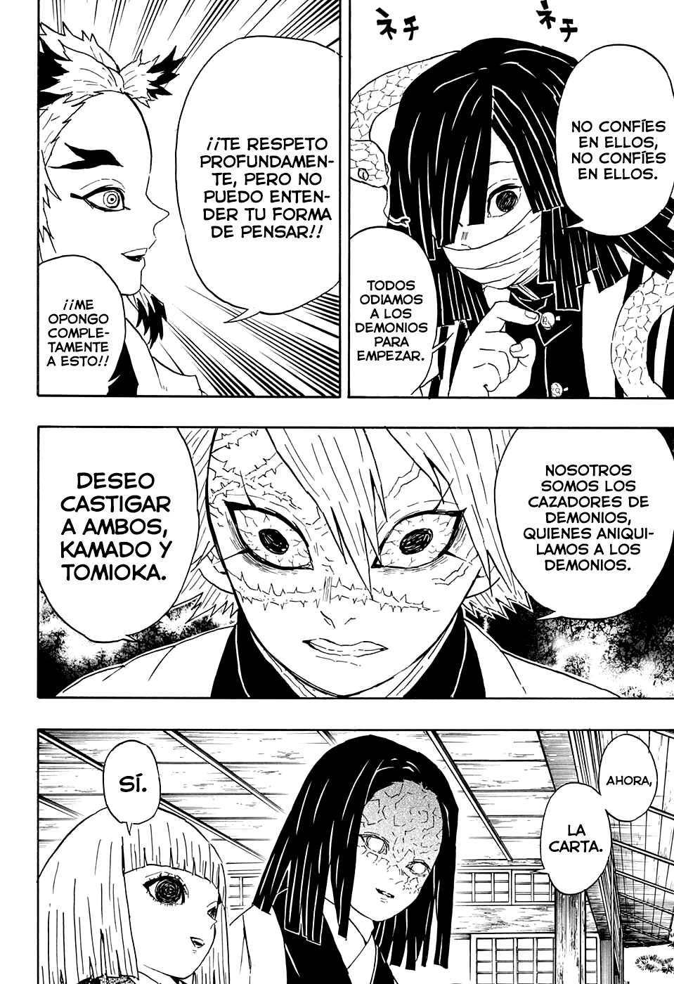 Read Attack on Titan ES Manga Online