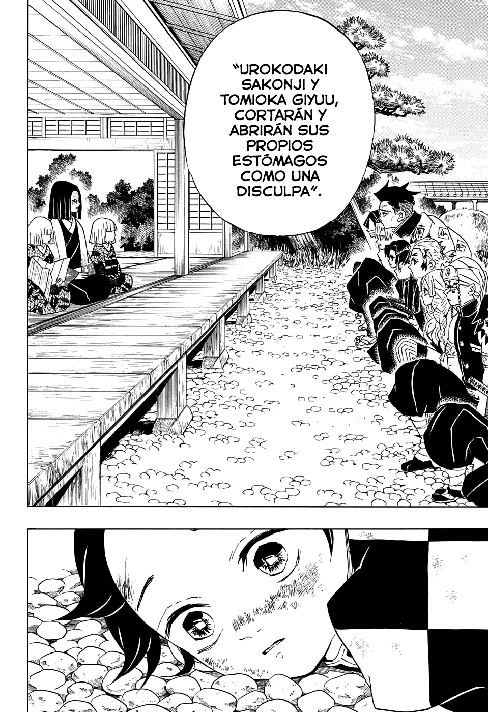Read Attack on Titan ES Manga Online