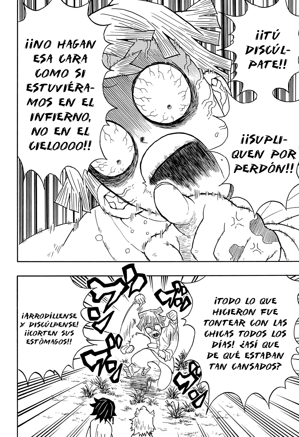 Read Attack on Titan ES Manga Online