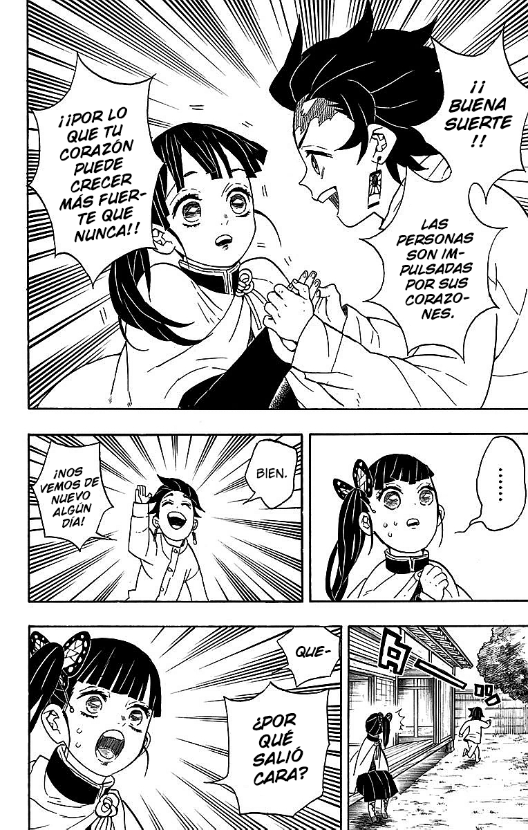 Read Attack on Titan ES Manga Online
