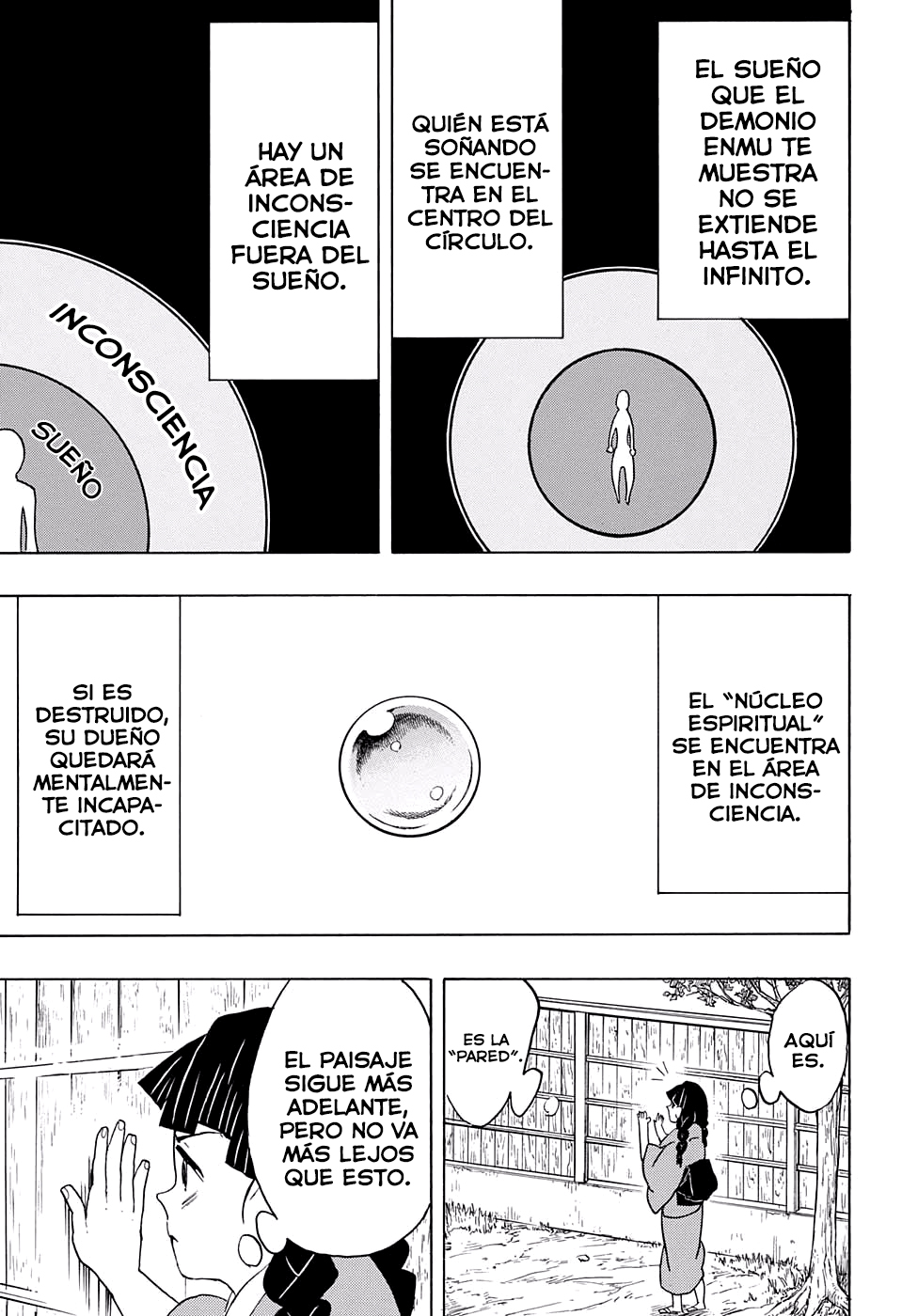 Read Attack on Titan ES Manga Online