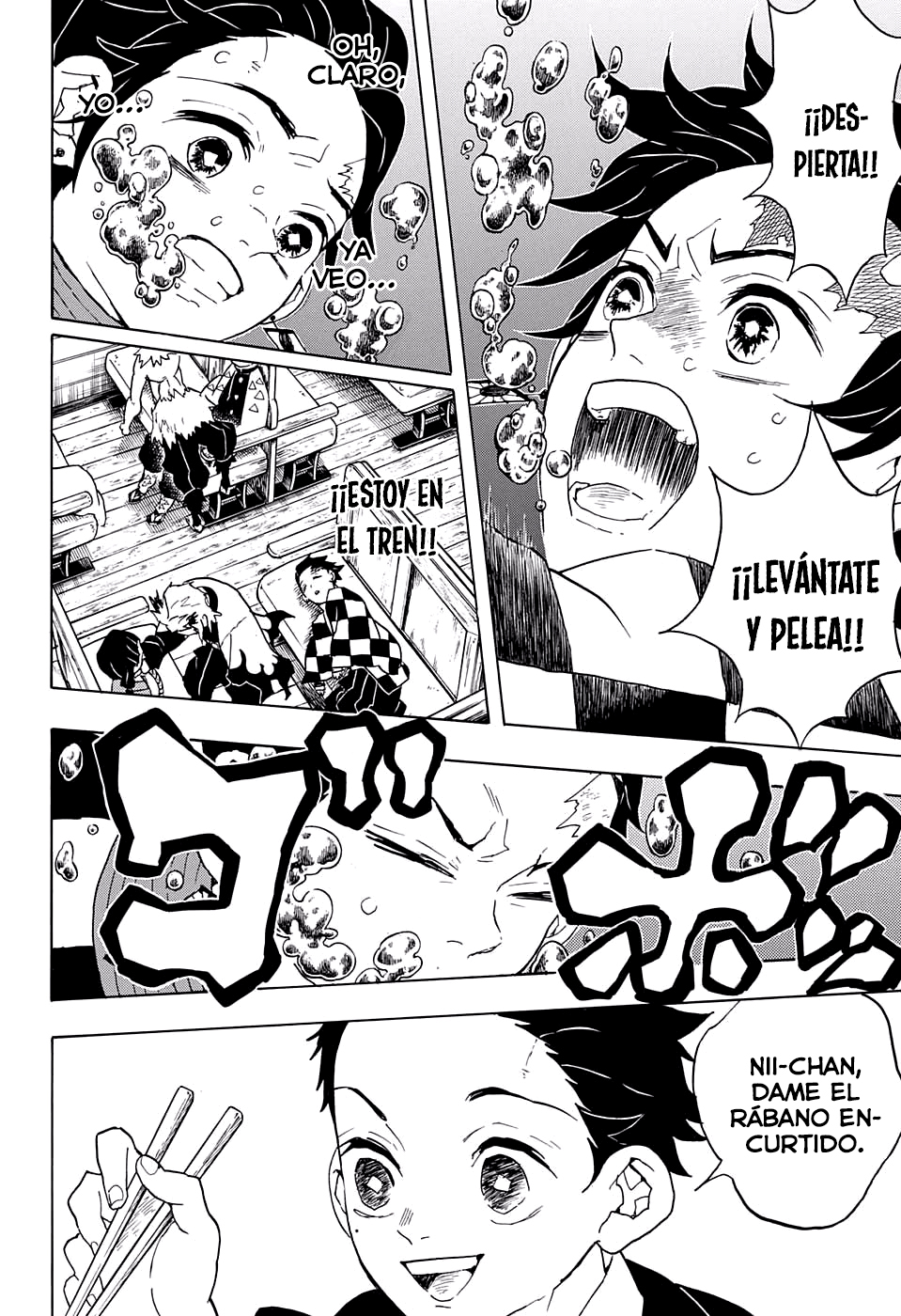 Read Attack on Titan ES Manga Online