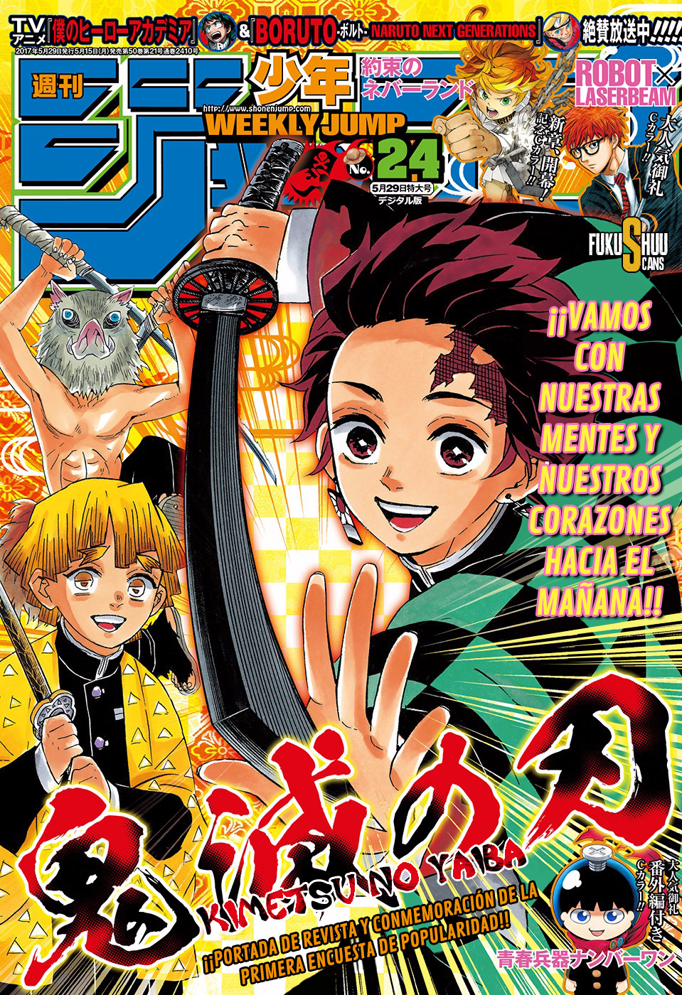 Read Attack on Titan ES Manga Online
