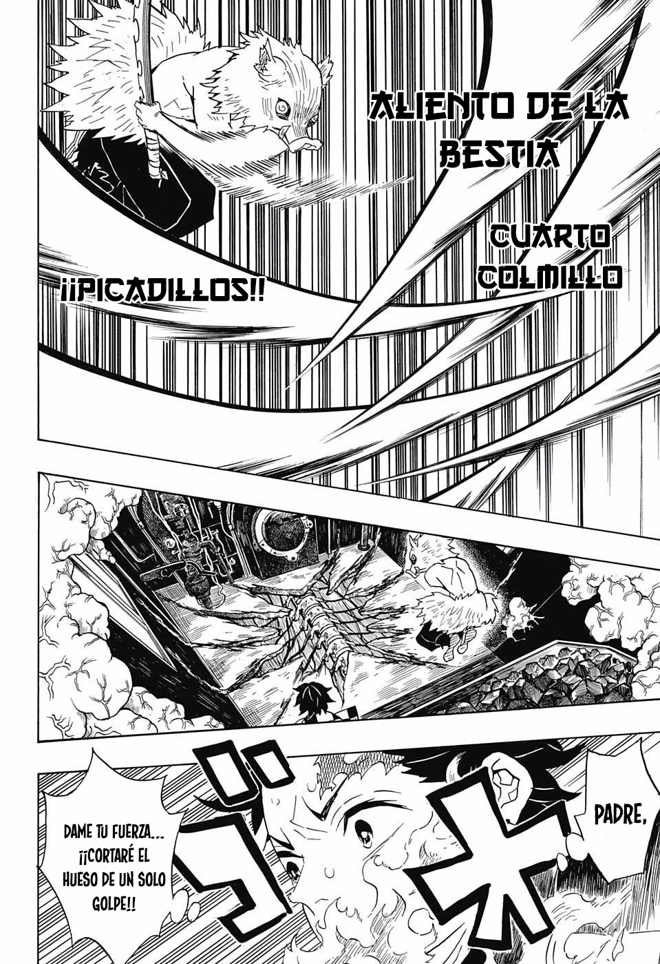 Read Attack on Titan ES Manga Online