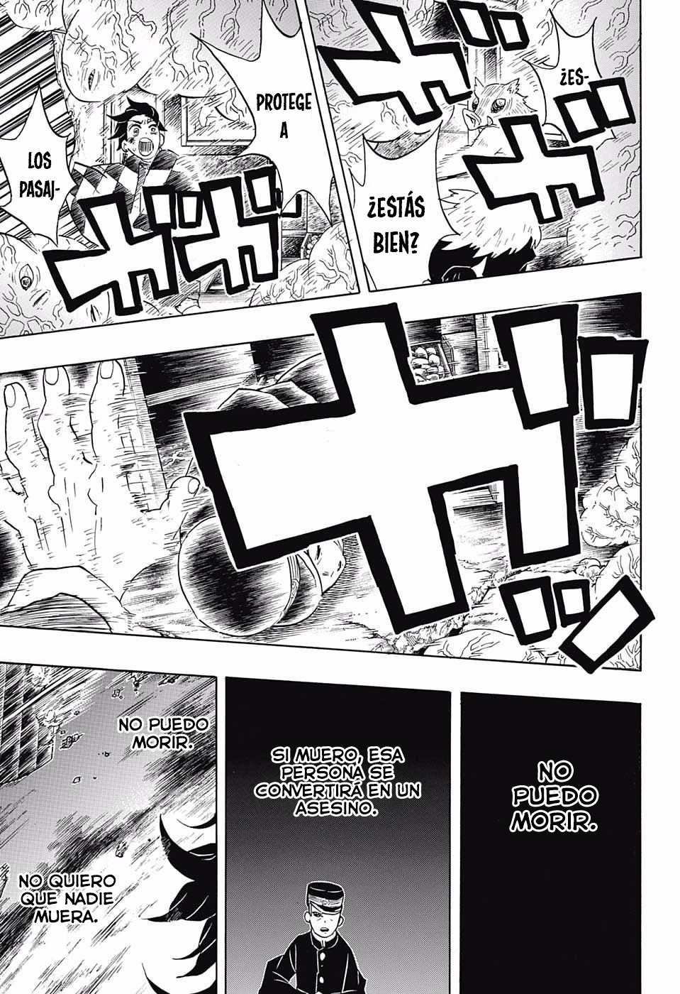 Read Attack on Titan ES Manga Online