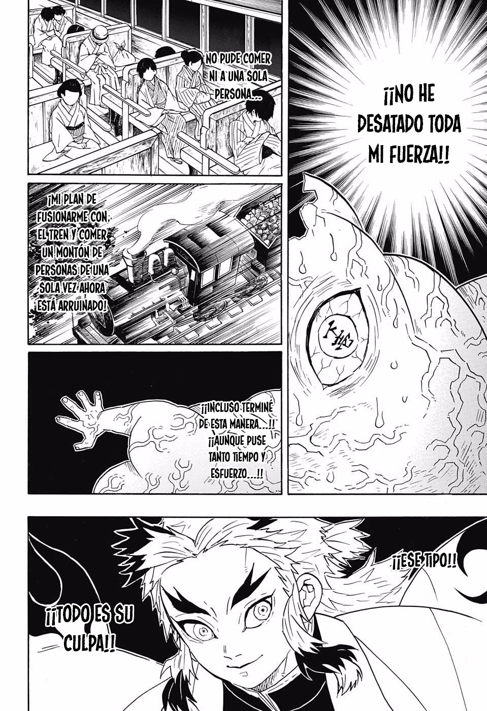 Read Attack on Titan ES Manga Online