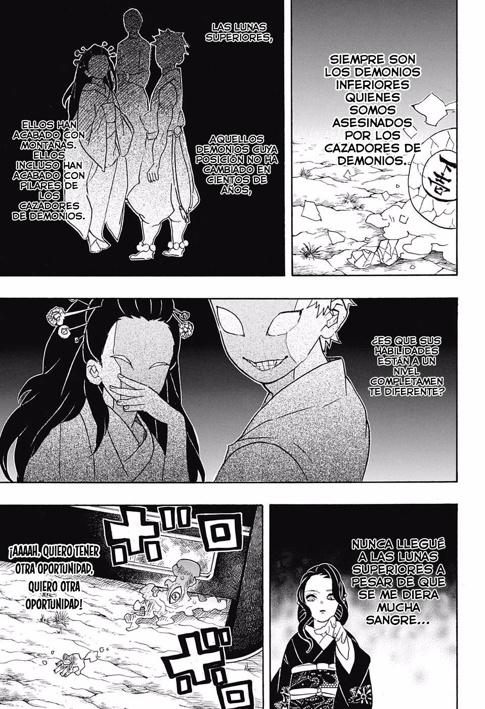 Read Attack on Titan ES Manga Online