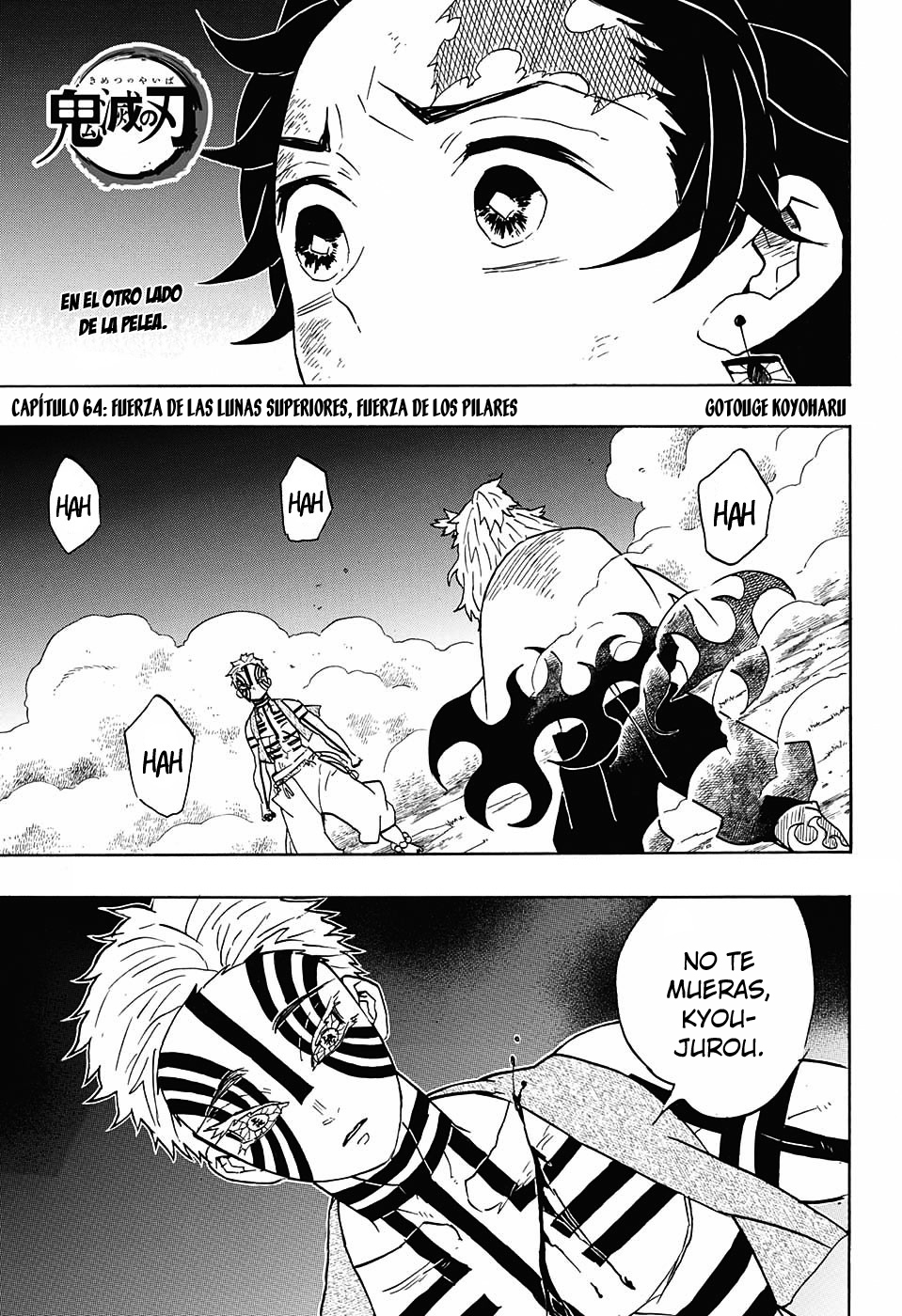 Read Attack on Titan ES Manga Online