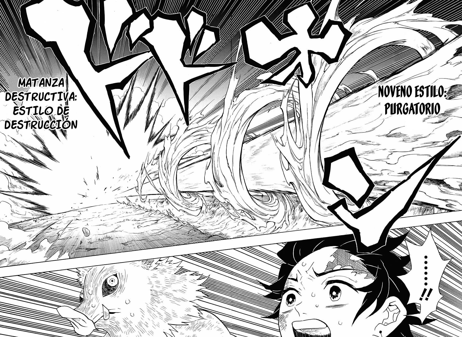 Read Attack on Titan ES Manga Online