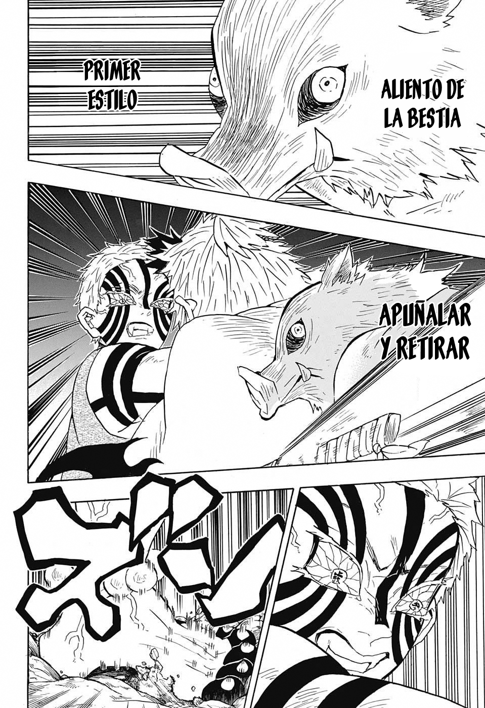 Read Attack on Titan ES Manga Online