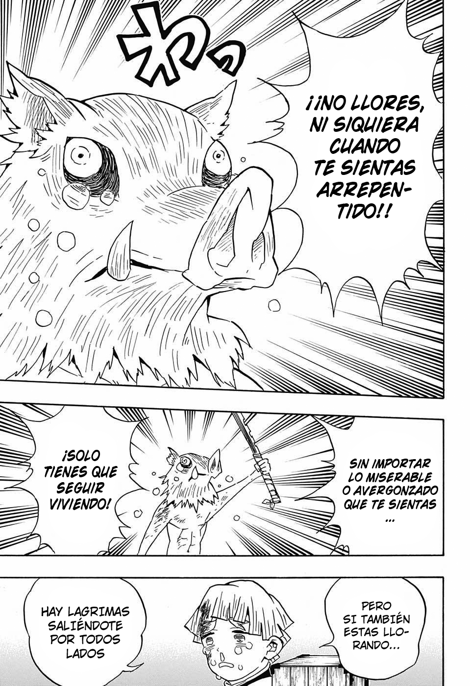 Read Attack on Titan ES Manga Online