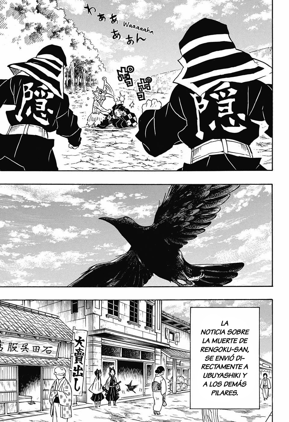 Read Attack on Titan ES Manga Online