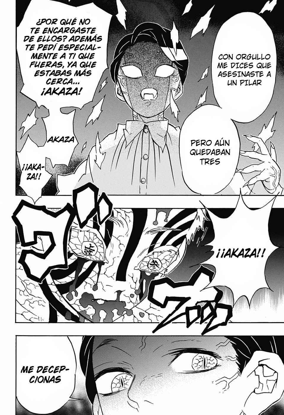 Read Attack on Titan ES Manga Online