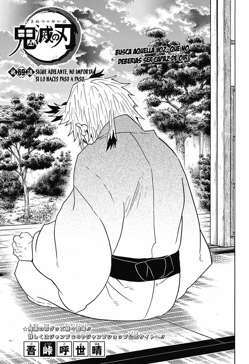 Read Attack on Titan ES Manga Online