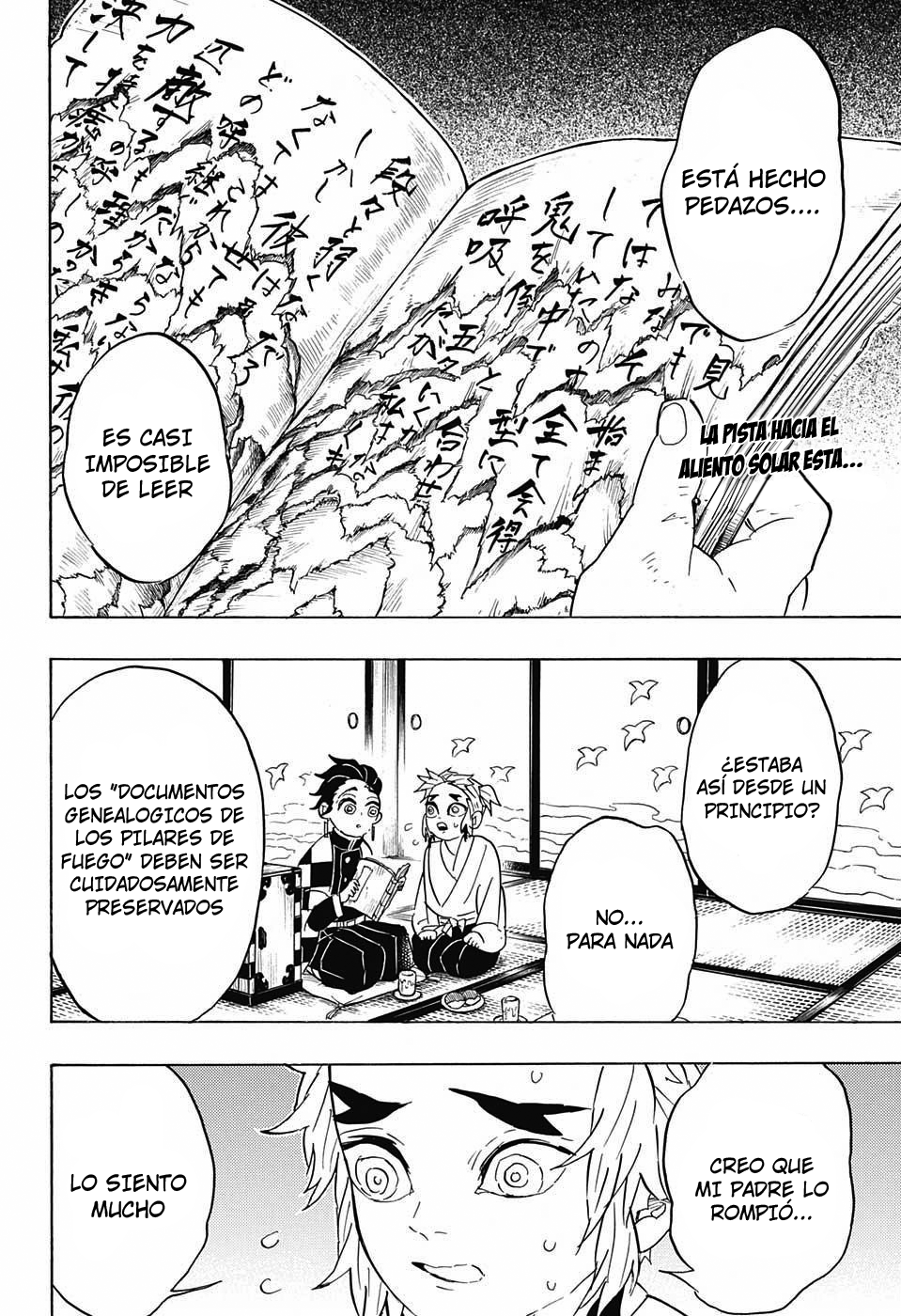 Read Attack on Titan ES Manga Online