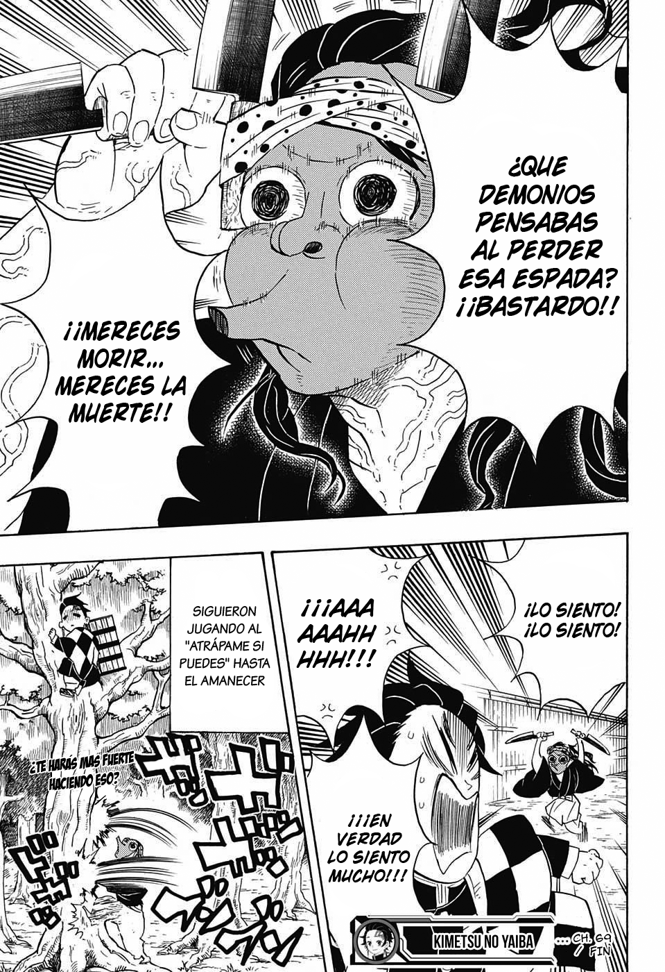 Read Attack on Titan ES Manga Online