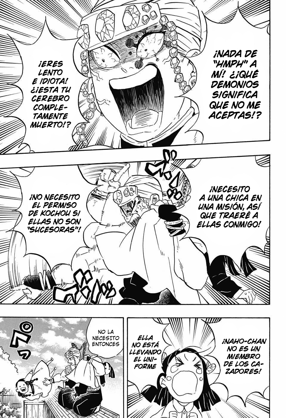 Read Attack on Titan ES Manga Online