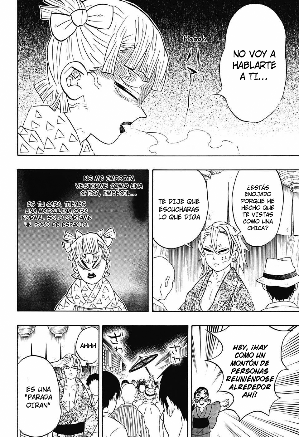 Read Attack on Titan ES Manga Online