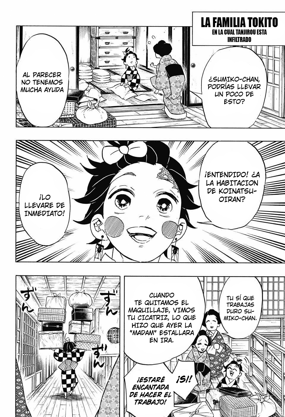 Read Attack on Titan ES Manga Online