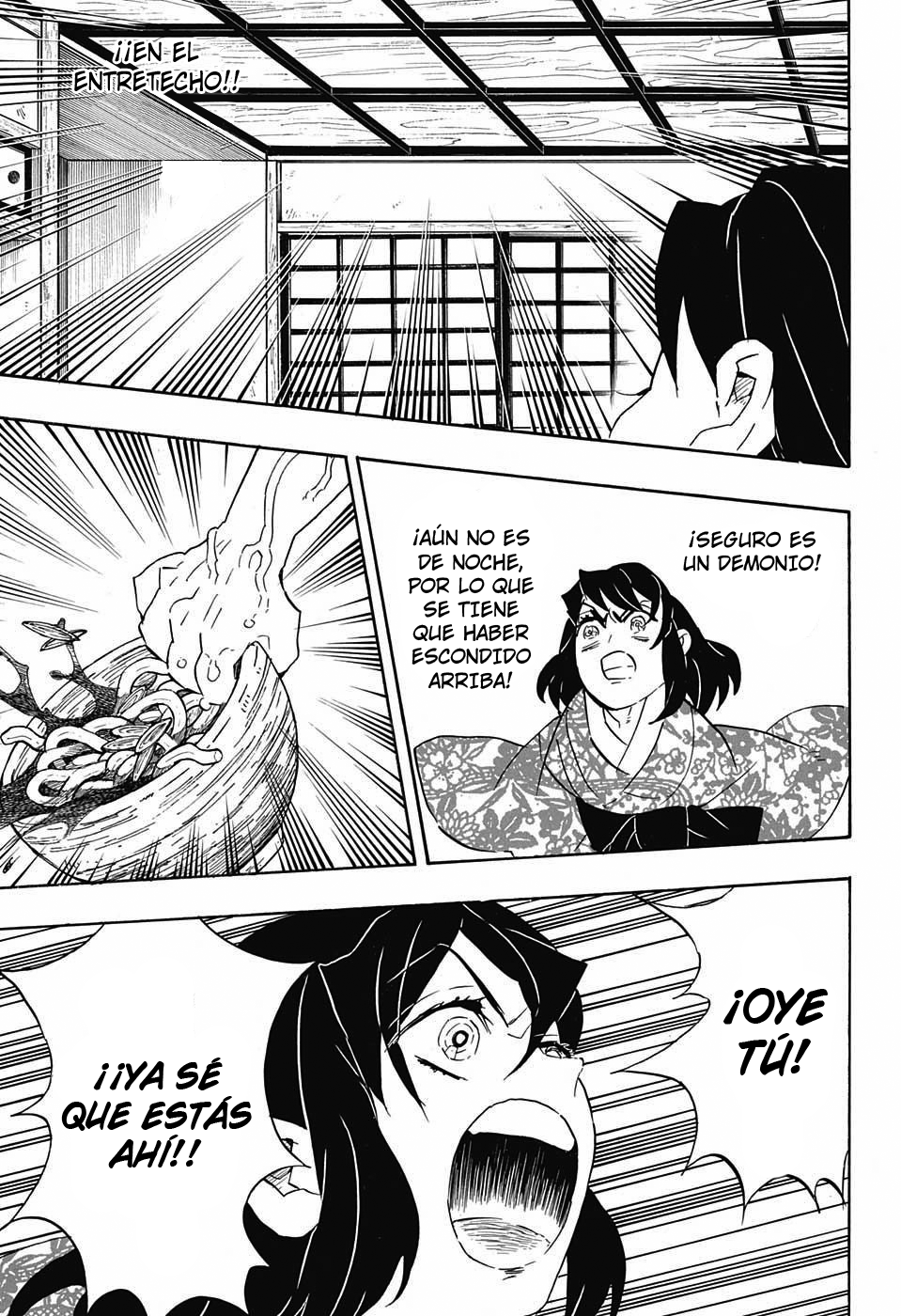 Read Attack on Titan ES Manga Online