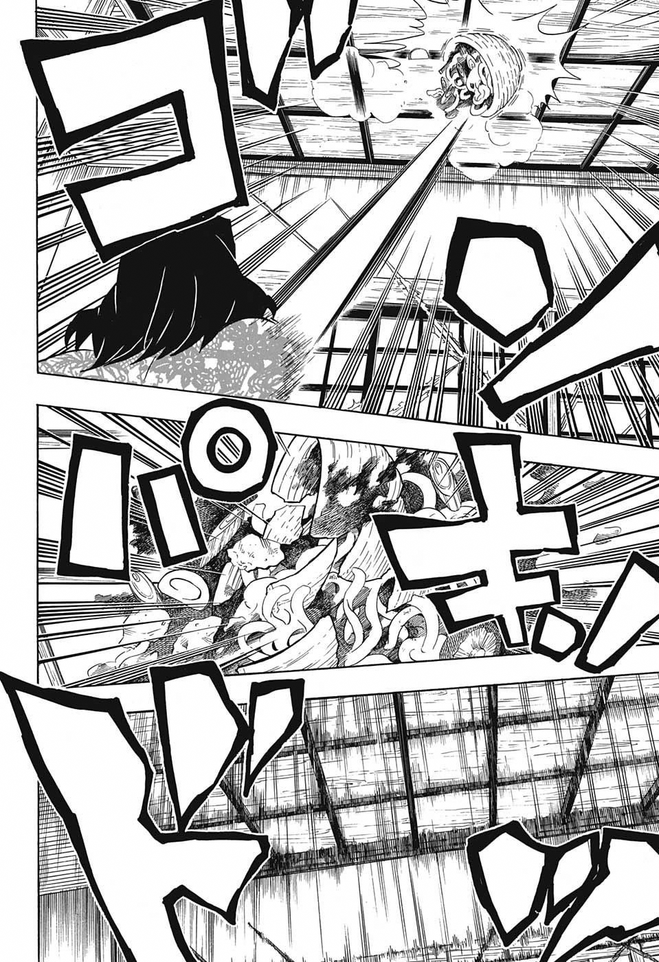 Read Attack on Titan ES Manga Online
