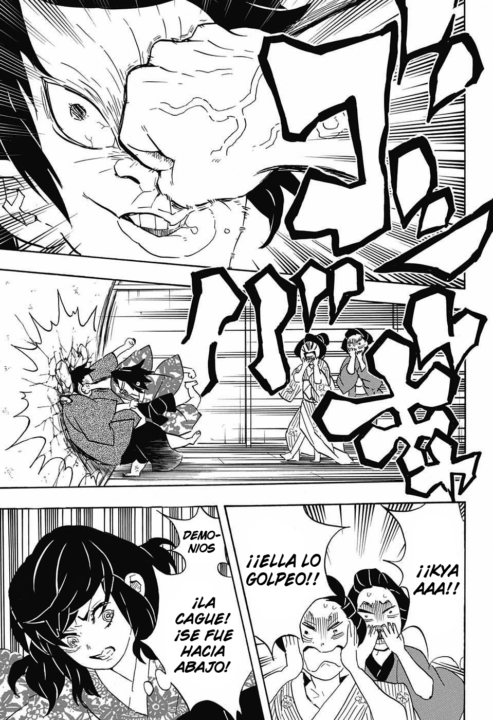 Read Attack on Titan ES Manga Online