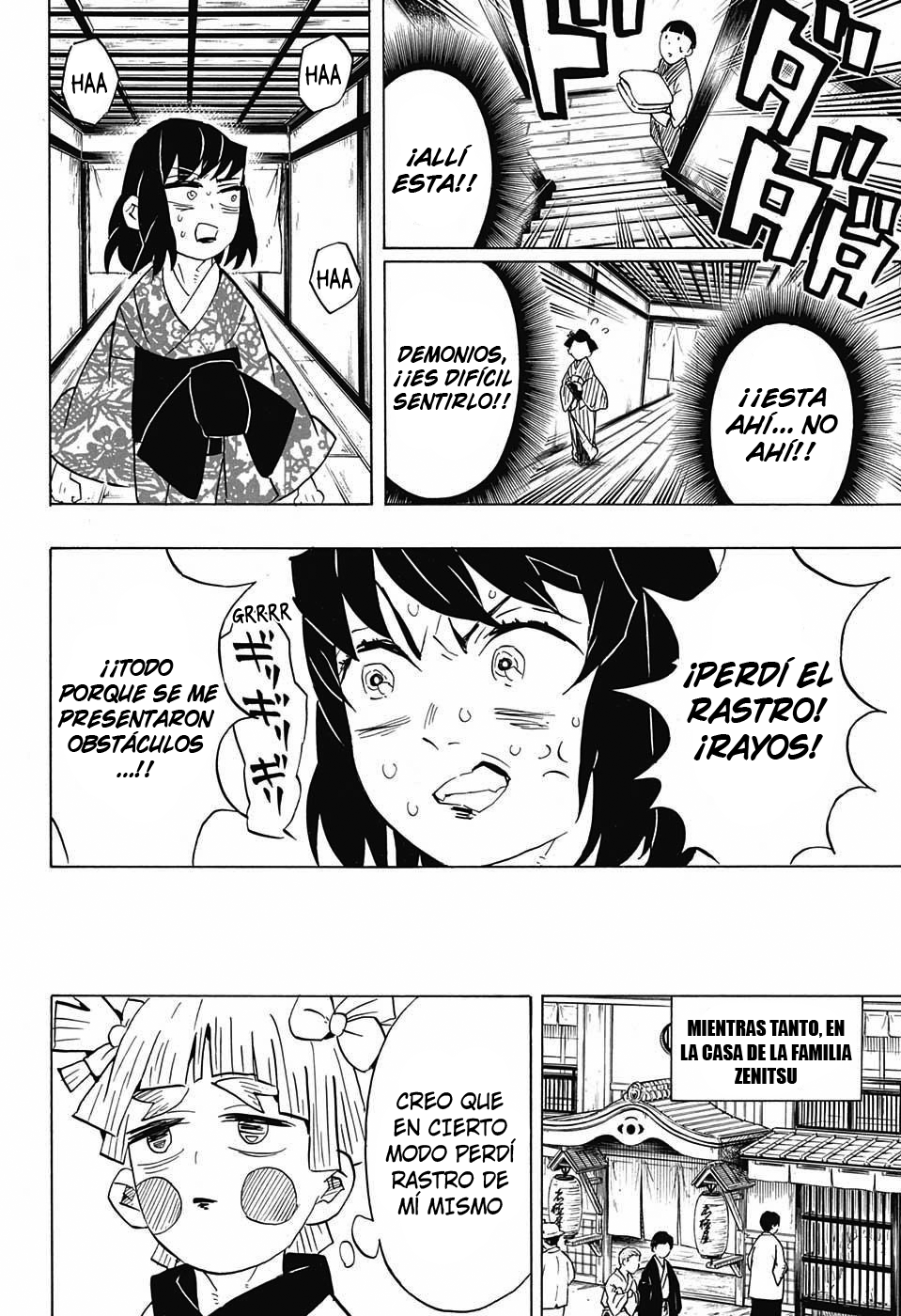 Read Attack on Titan ES Manga Online