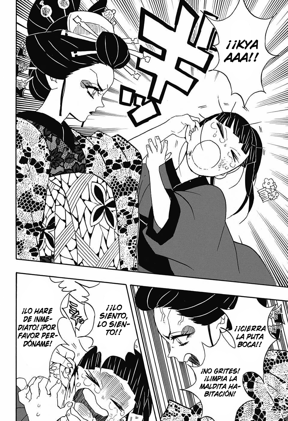Read Attack on Titan ES Manga Online