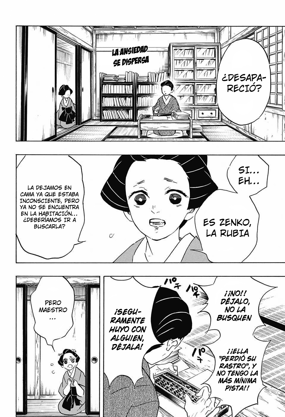 Read Attack on Titan ES Manga Online
