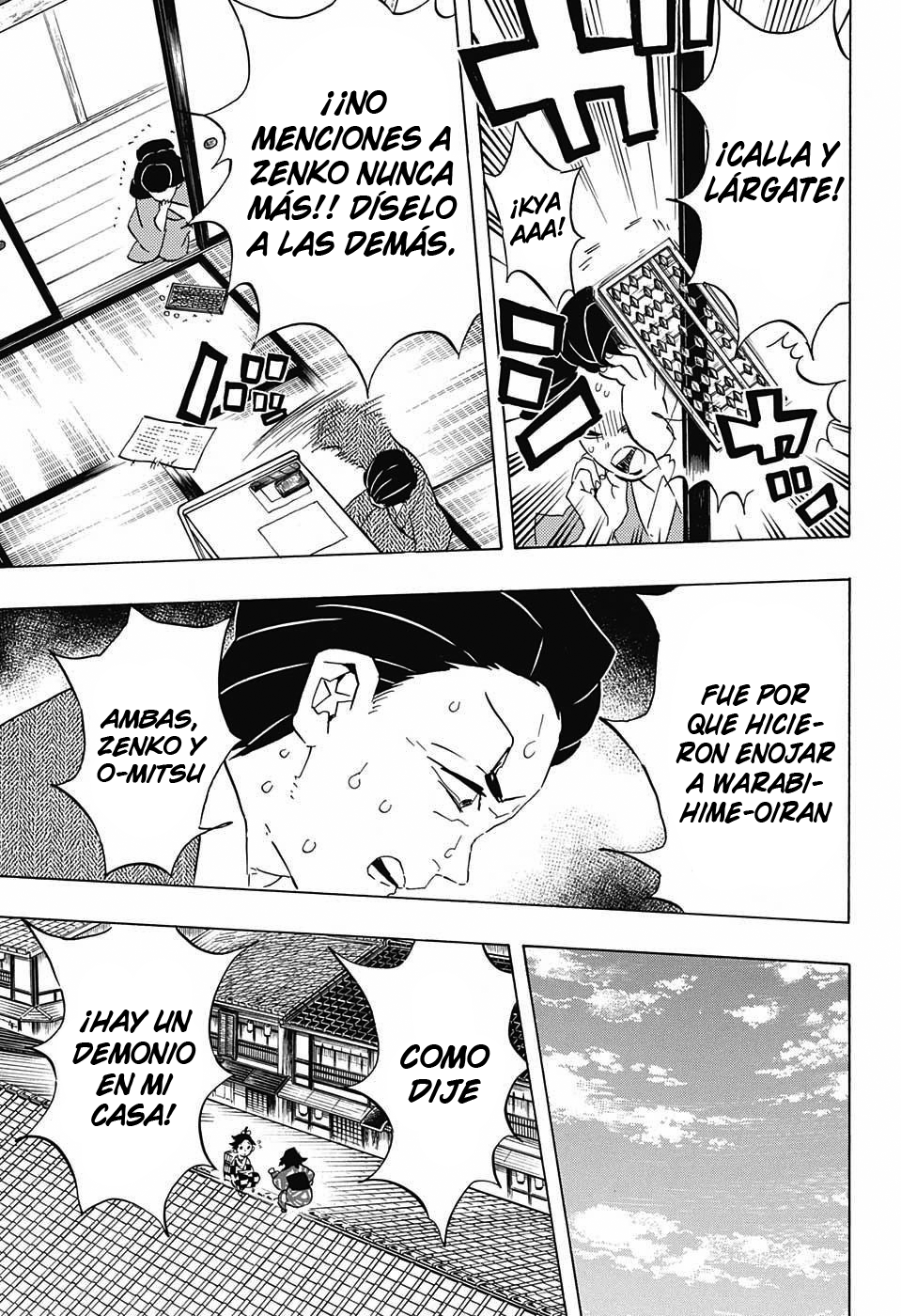Read Attack on Titan ES Manga Online