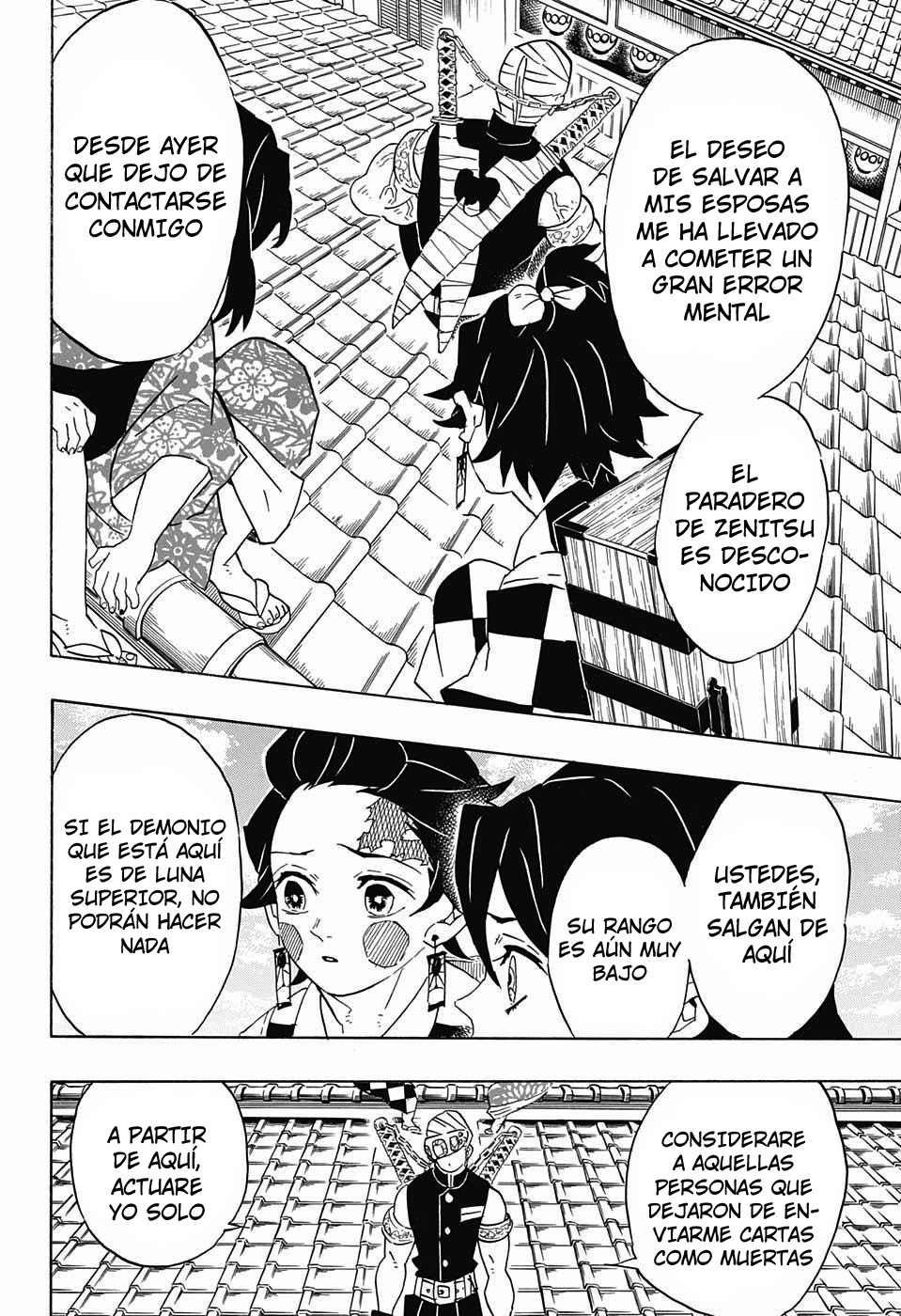 Read Attack on Titan ES Manga Online