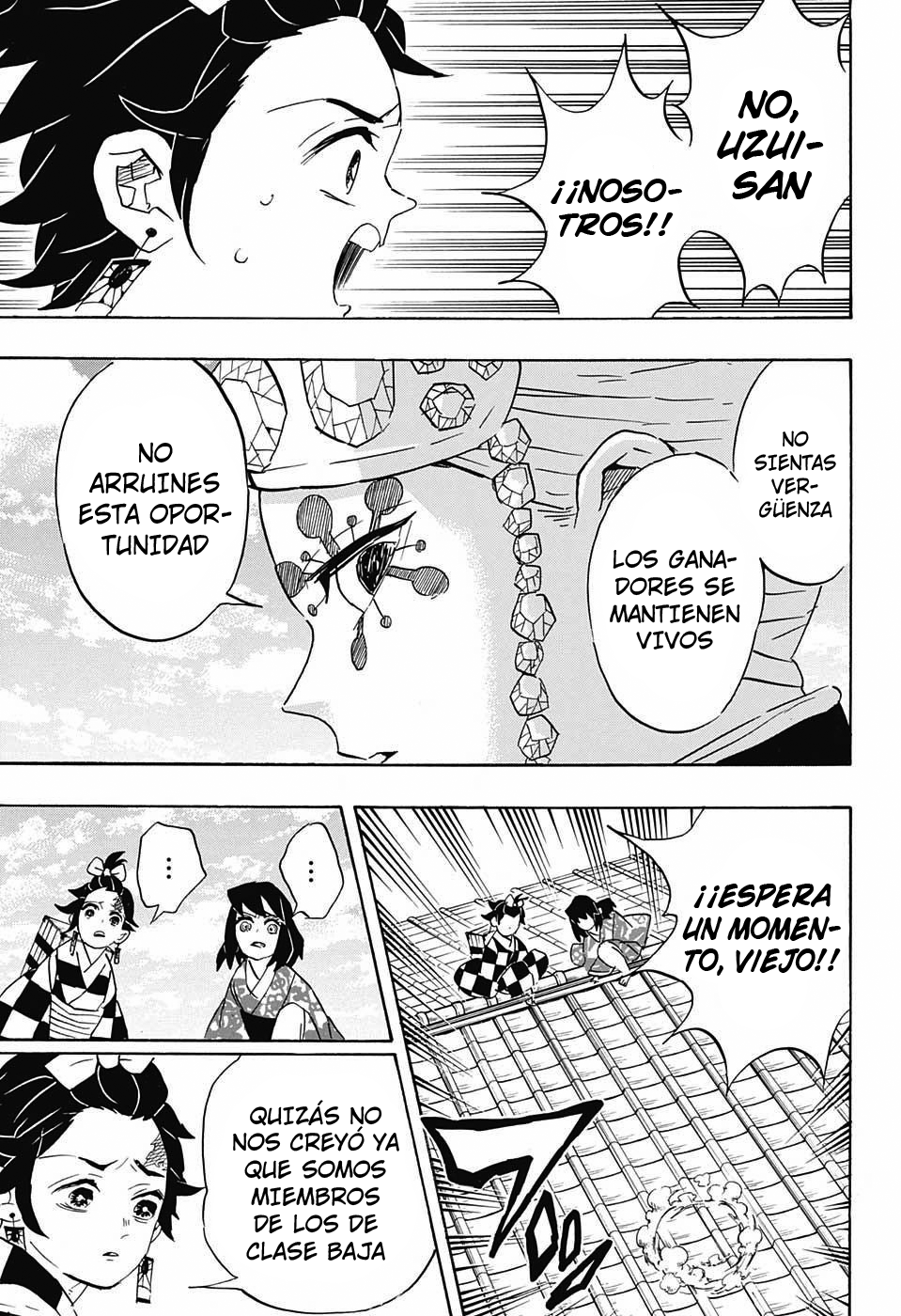 Read Attack on Titan ES Manga Online