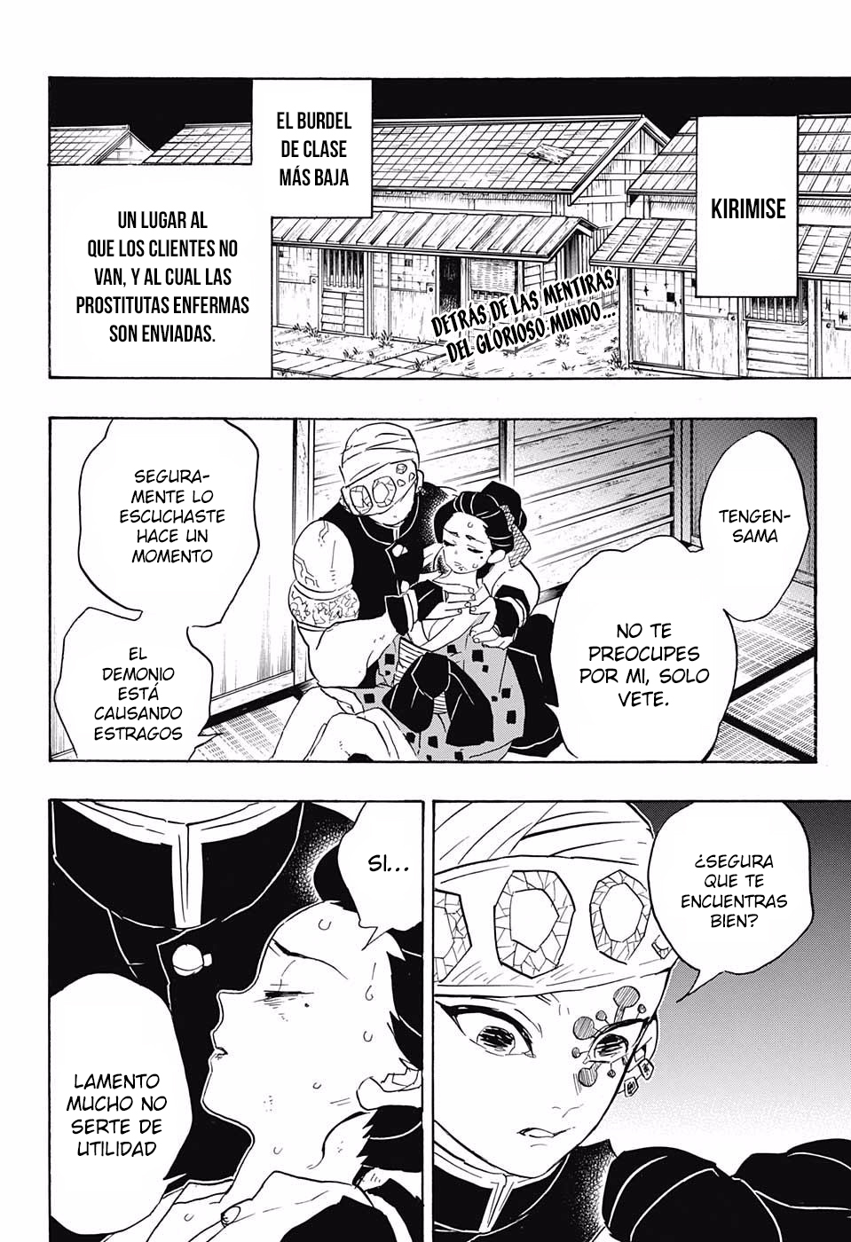 Read Attack on Titan ES Manga Online