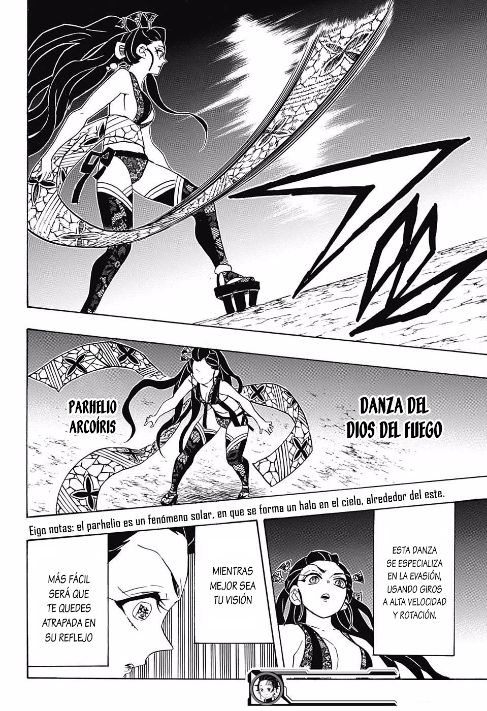 Read Attack on Titan ES Manga Online