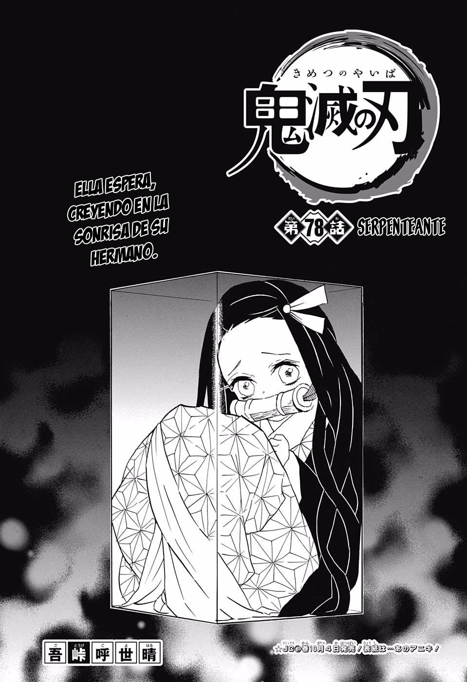 Read Attack on Titan ES Manga Online