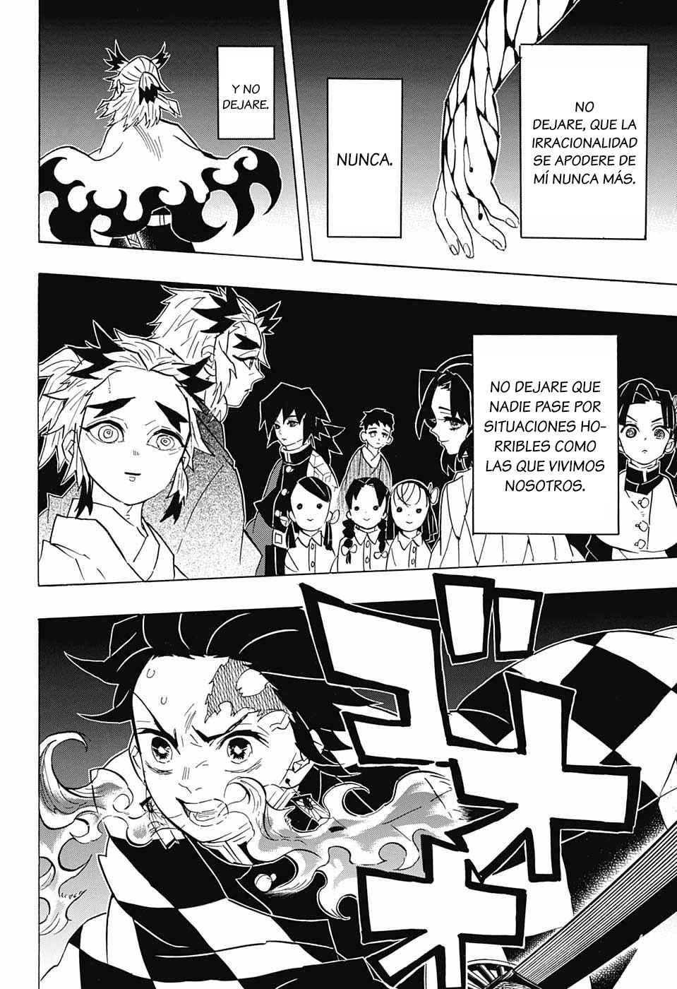 Read Attack on Titan ES Manga Online