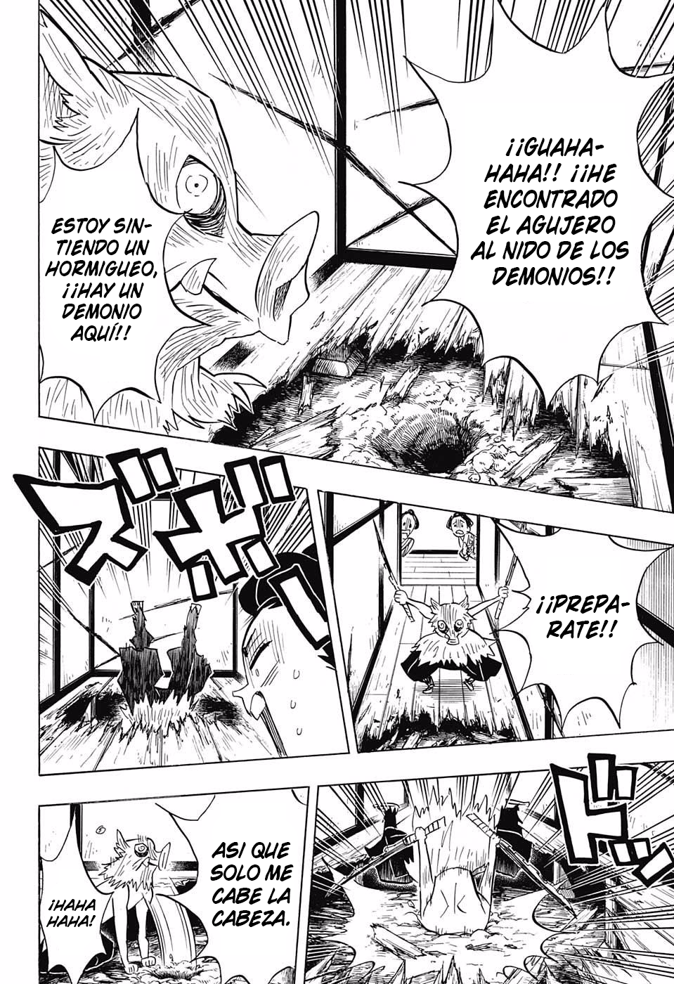 Read Attack on Titan ES Manga Online