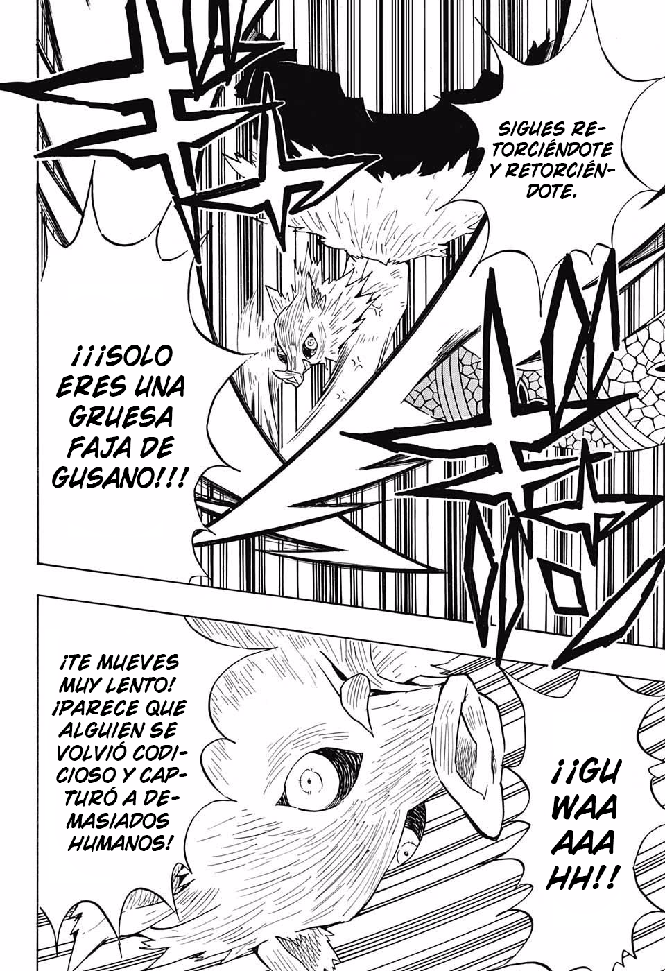 Read Attack on Titan ES Manga Online