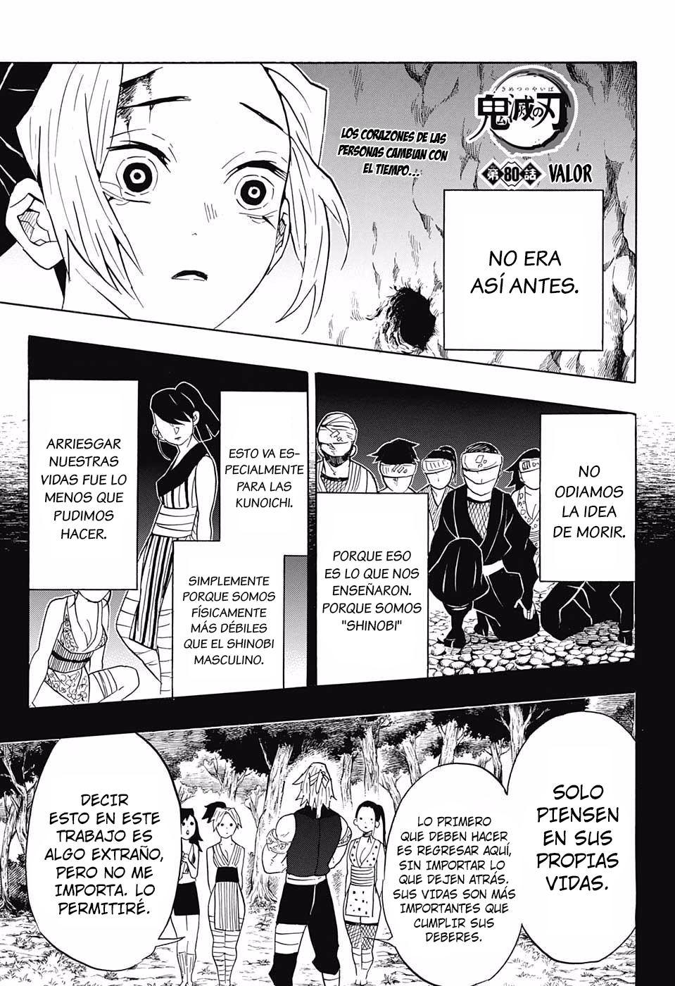Read Attack on Titan ES Manga Online