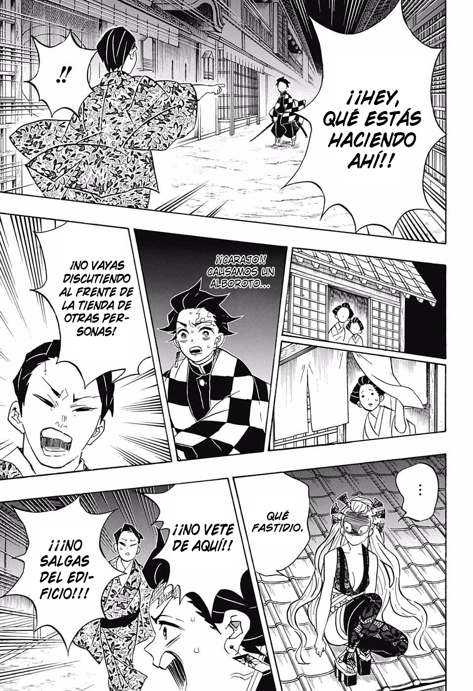Read Attack on Titan ES Manga Online