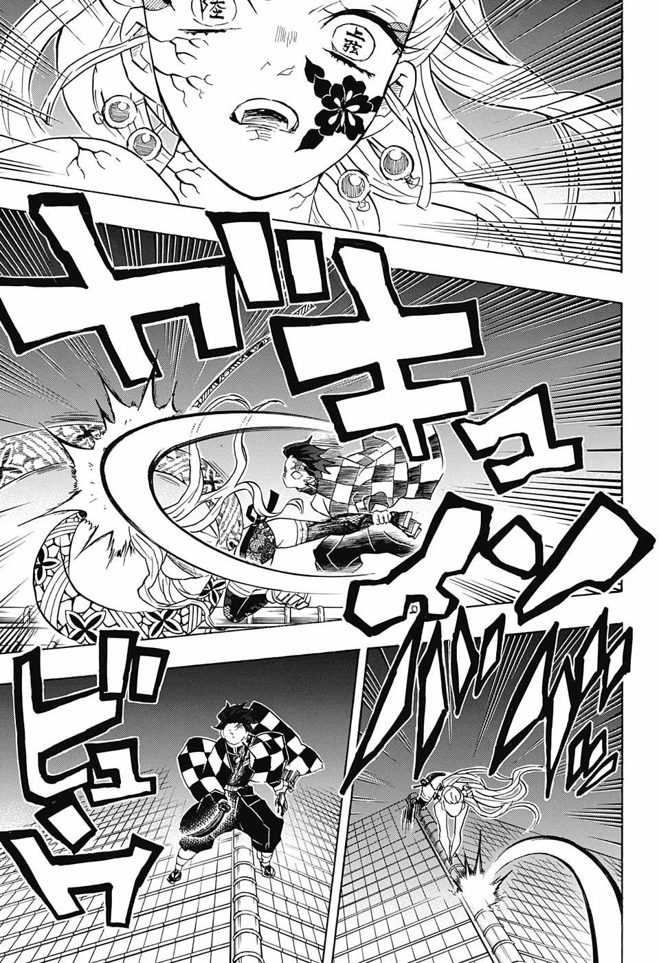 Read Attack on Titan ES Manga Online