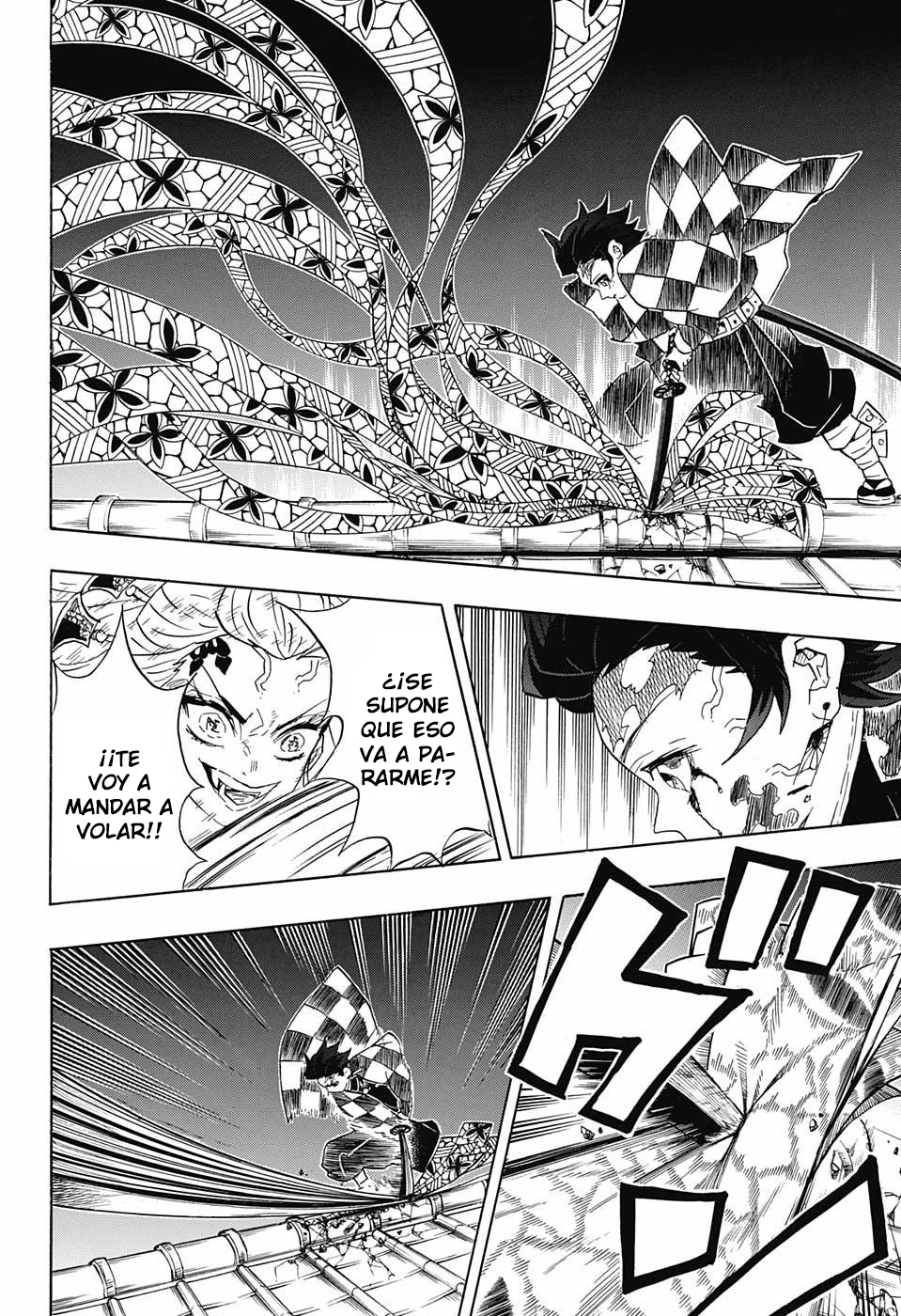 Read Attack on Titan ES Manga Online
