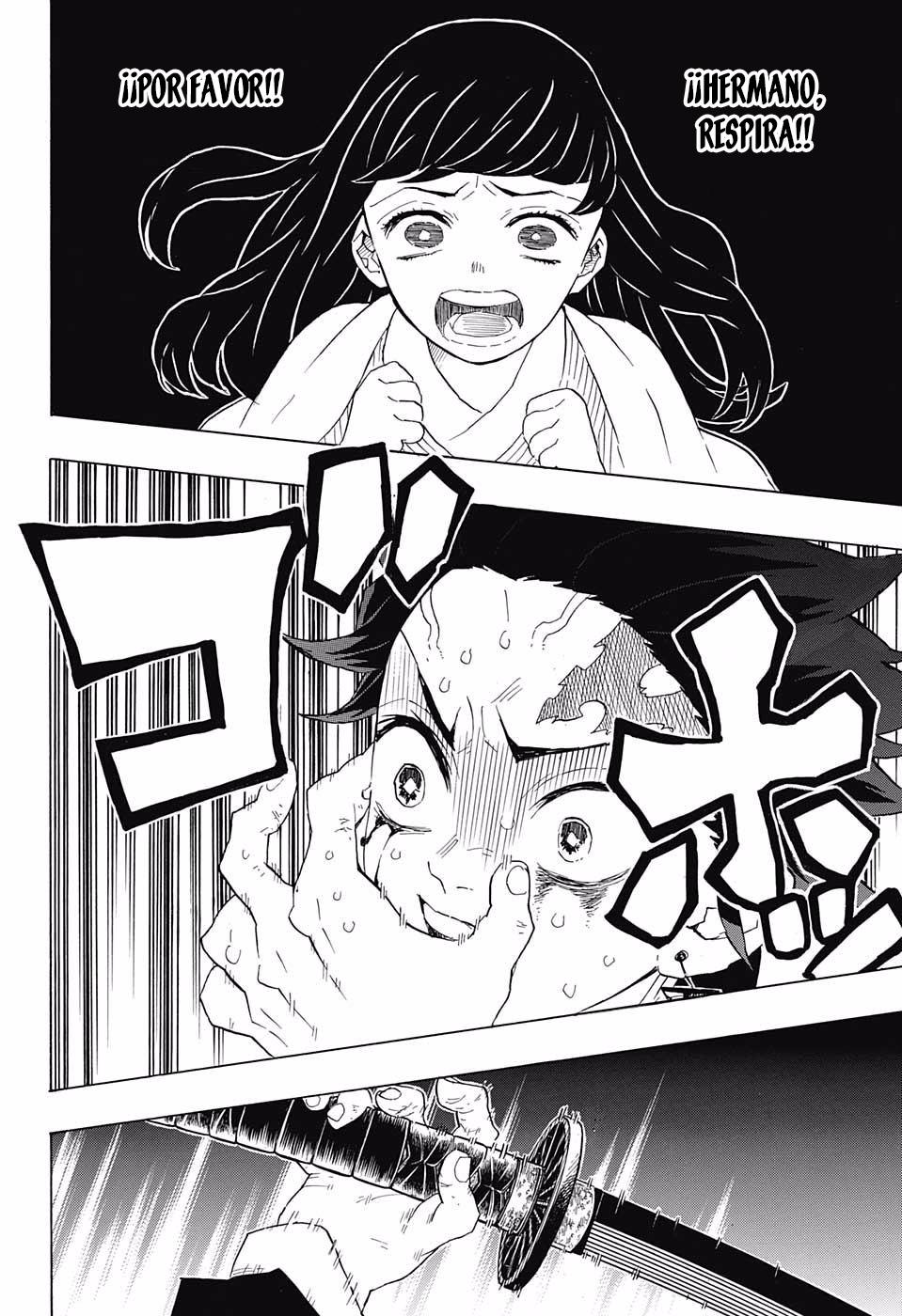 Read Attack on Titan ES Manga Online
