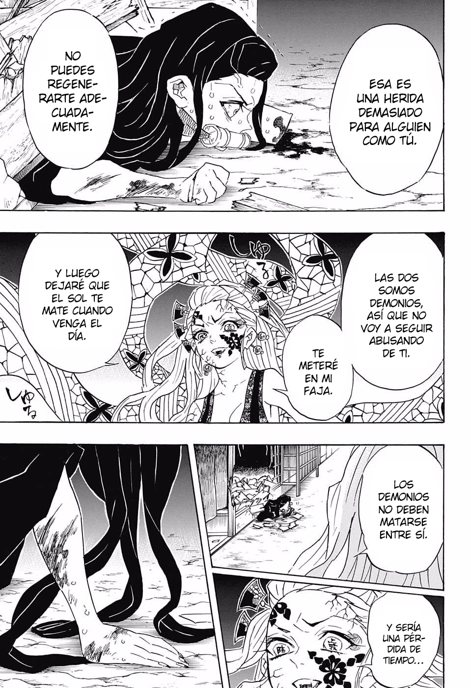 Read Attack on Titan ES Manga Online