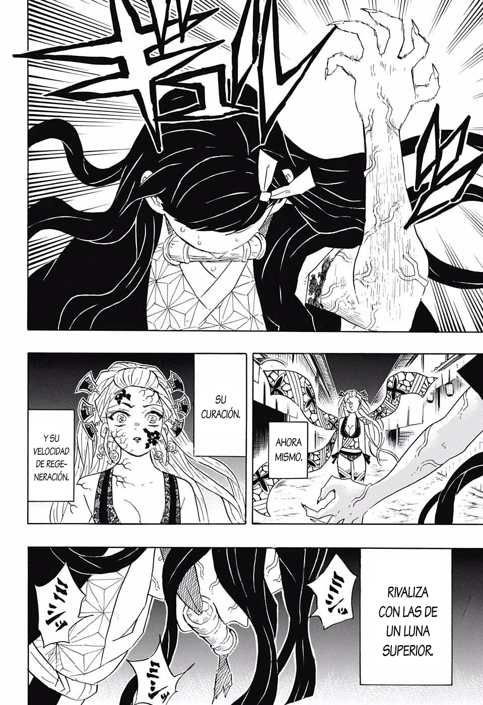 Read Attack on Titan ES Manga Online