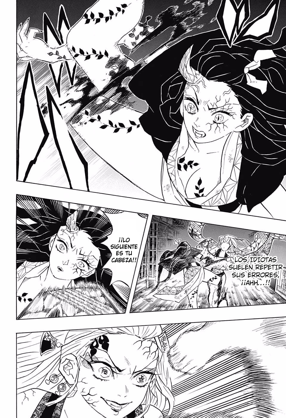 Read Attack on Titan ES Manga Online