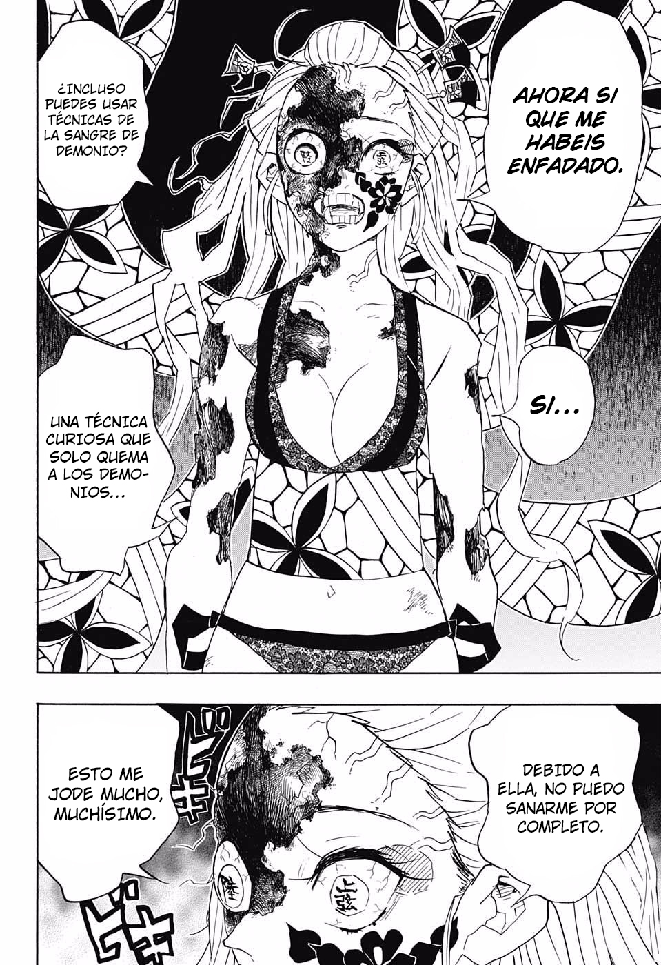 Read Attack on Titan ES Manga Online