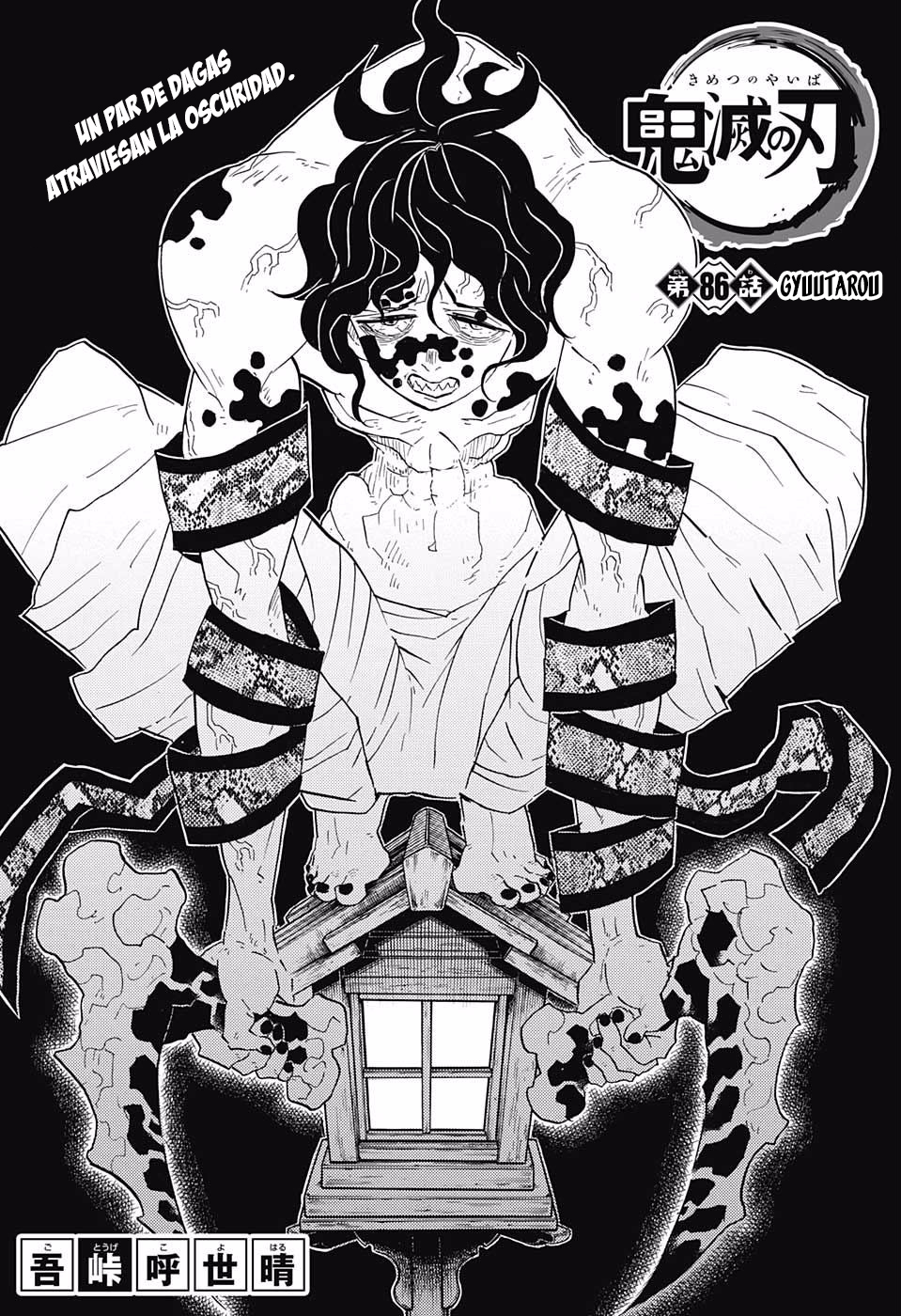 Read Attack on Titan ES Manga Online