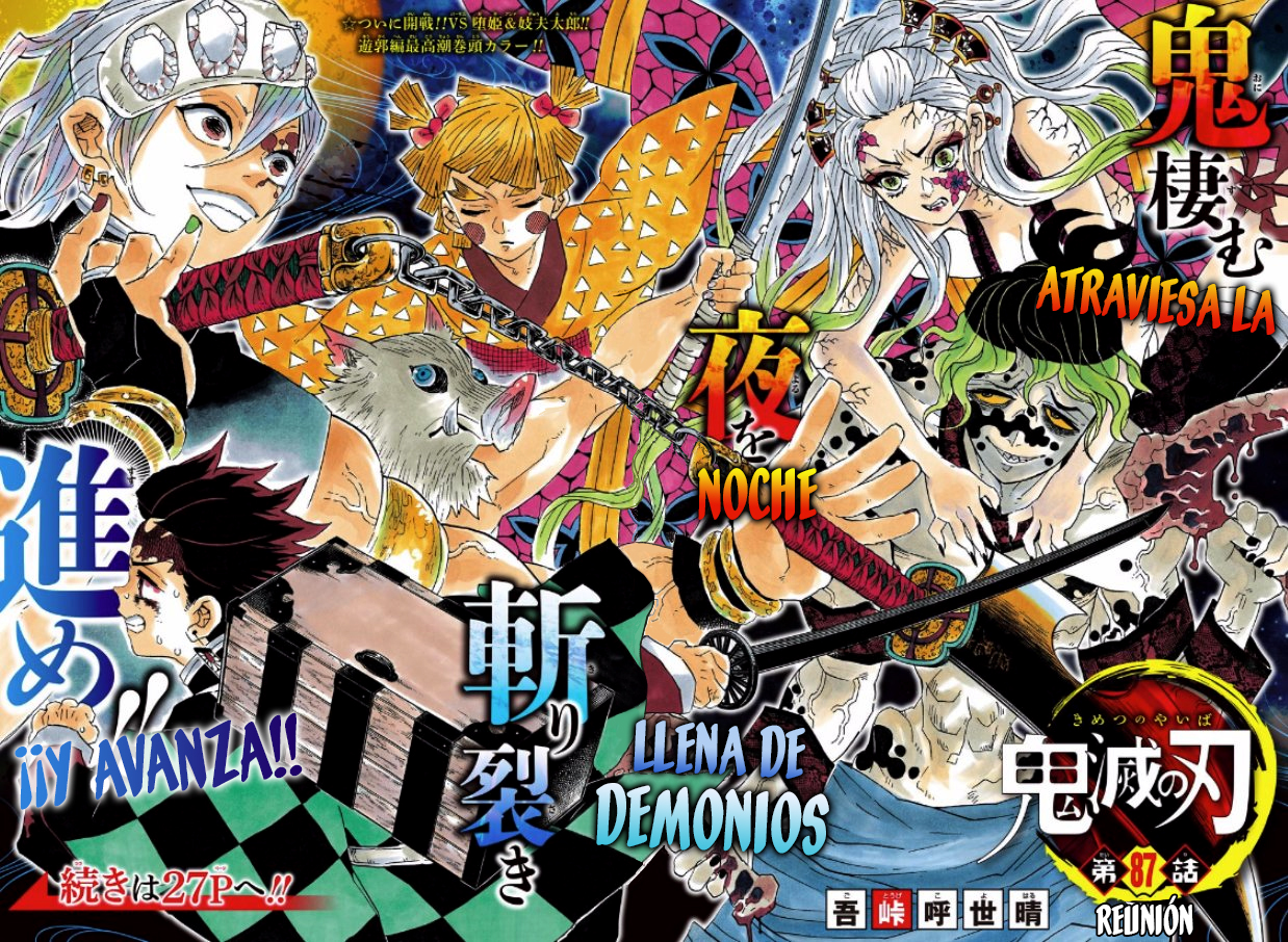 Read Attack on Titan ES Manga Online