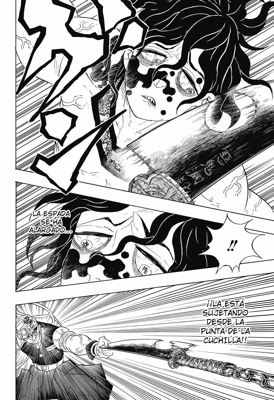 Read Attack on Titan ES Manga Online